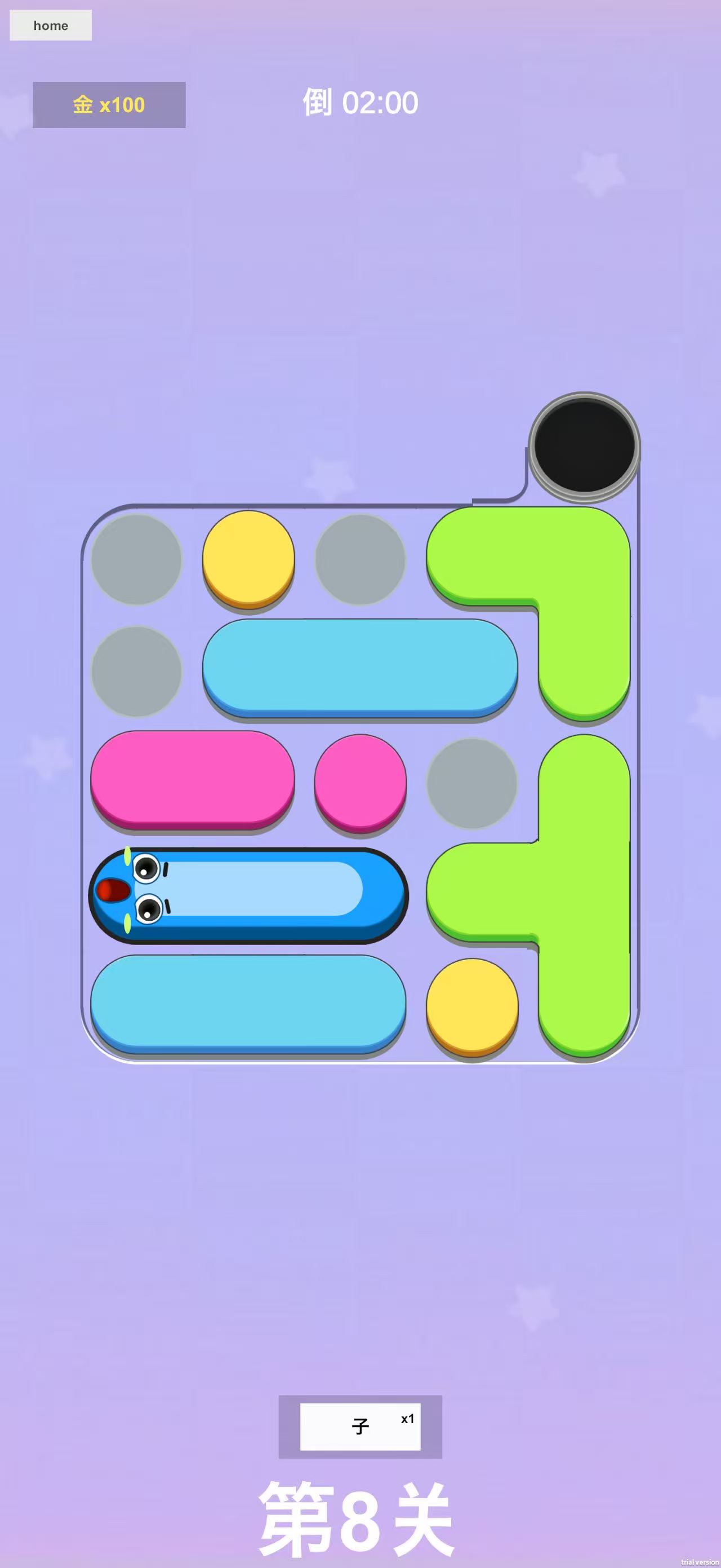 Snake Jam 游戏截图 1