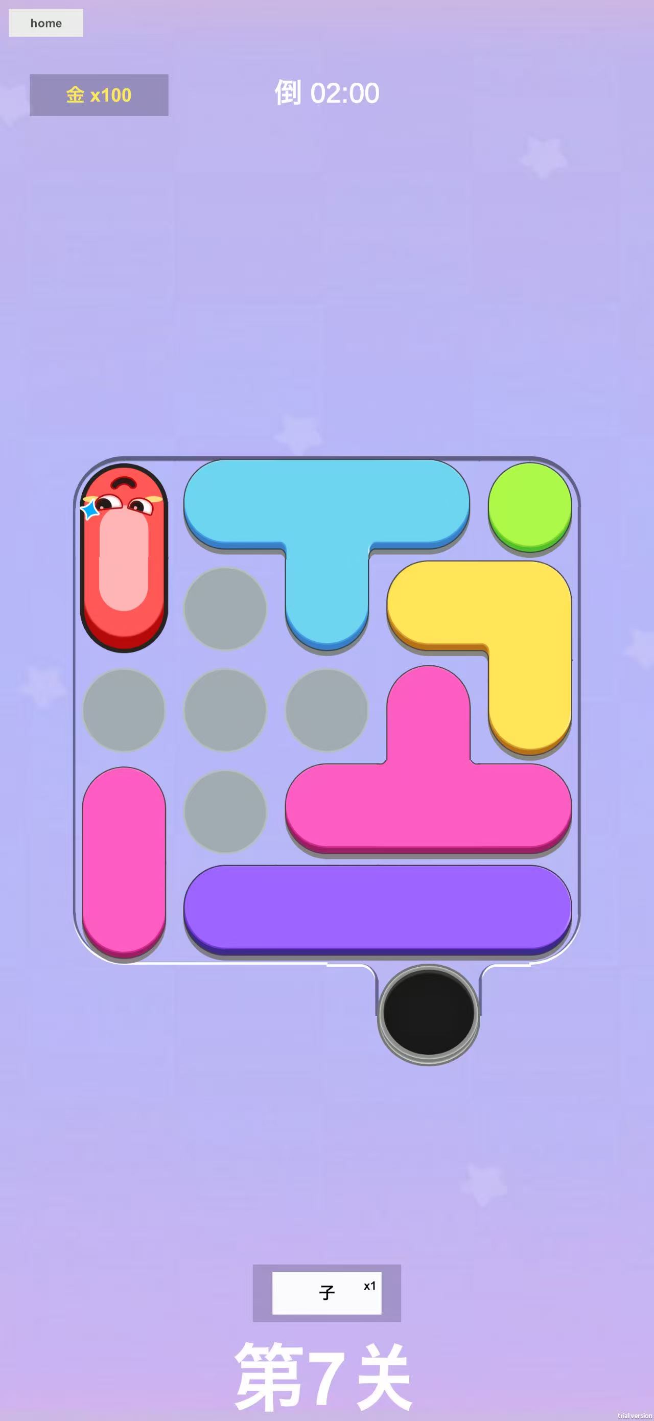 Snake Jam 游戏截图 2